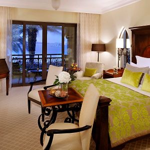 Residence Prestige King UAE Beach Staycation Escape Includes AED 500 F&B credit per	
